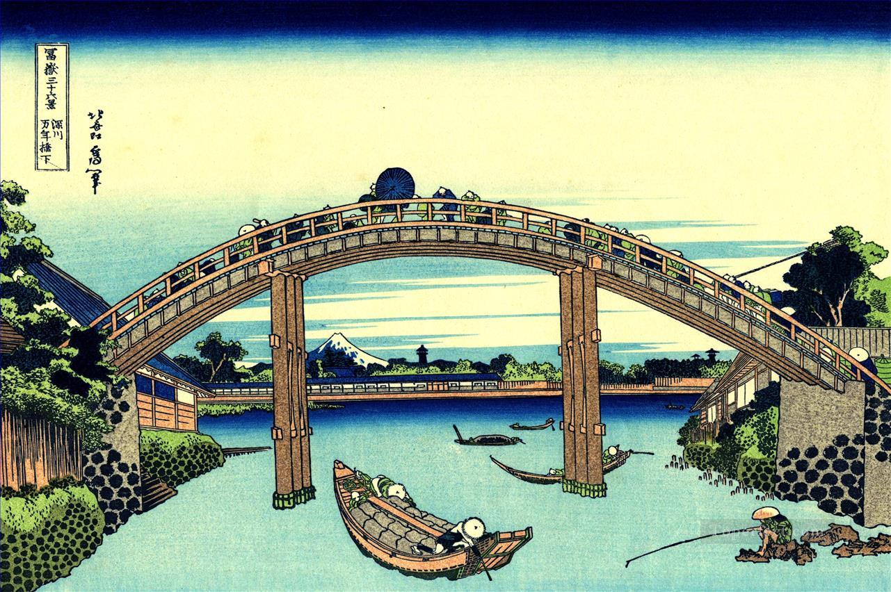 Fuji visto a través del puente Mannen en Fukagawa Katsushika Hokusai Ukiyoe Pintura al óleo